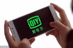 [9分钟科普]宜宾市工厂_哔哩哔哩